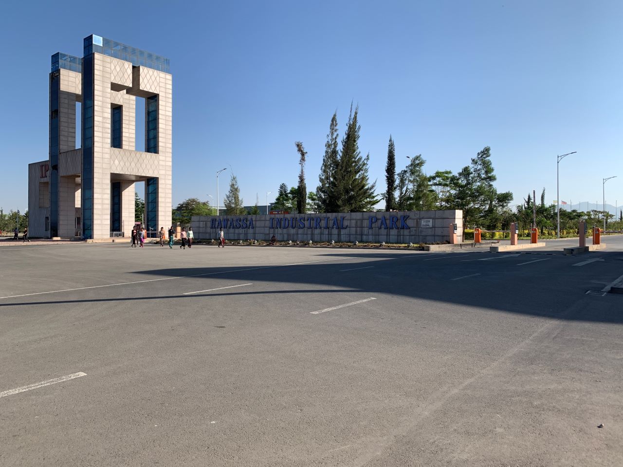 Hawassa Industrial Park Ethiopia